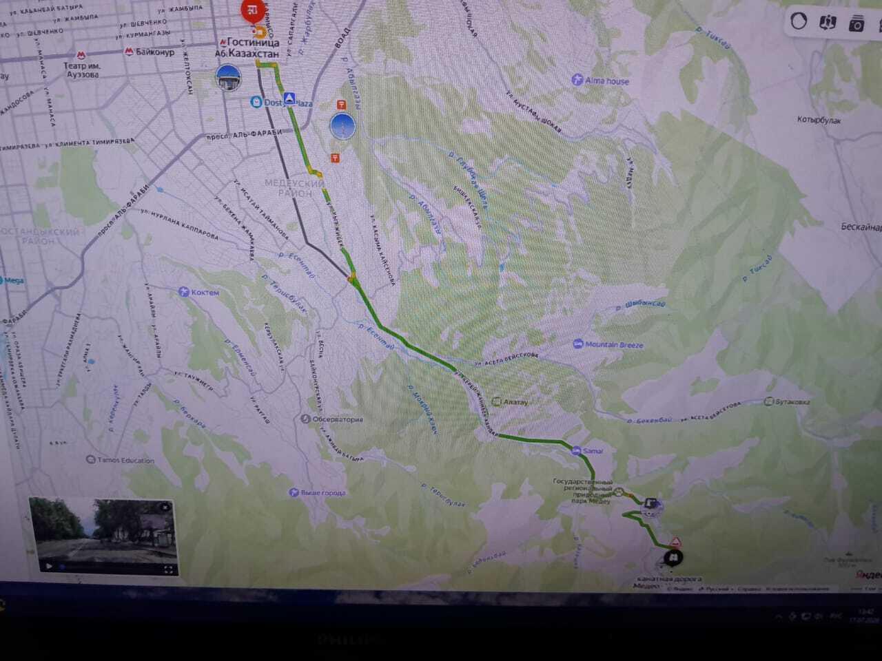 Карта тура